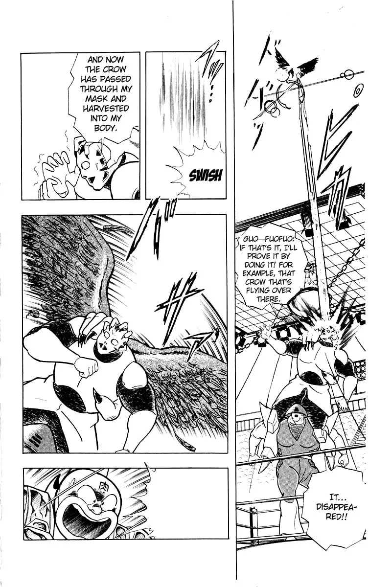 Read Kinnikuman chapter 370 image 15 on Lezhin
