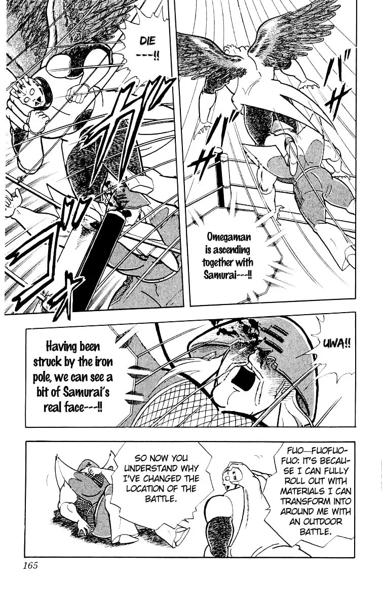 Read Kinnikuman chapter 370 image 16 on Lezhin