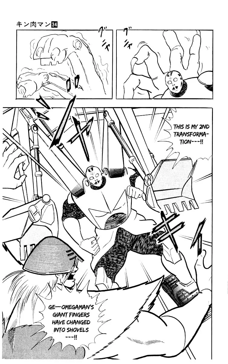 Read Kinnikuman chapter 370 image 18 on Lezhin
