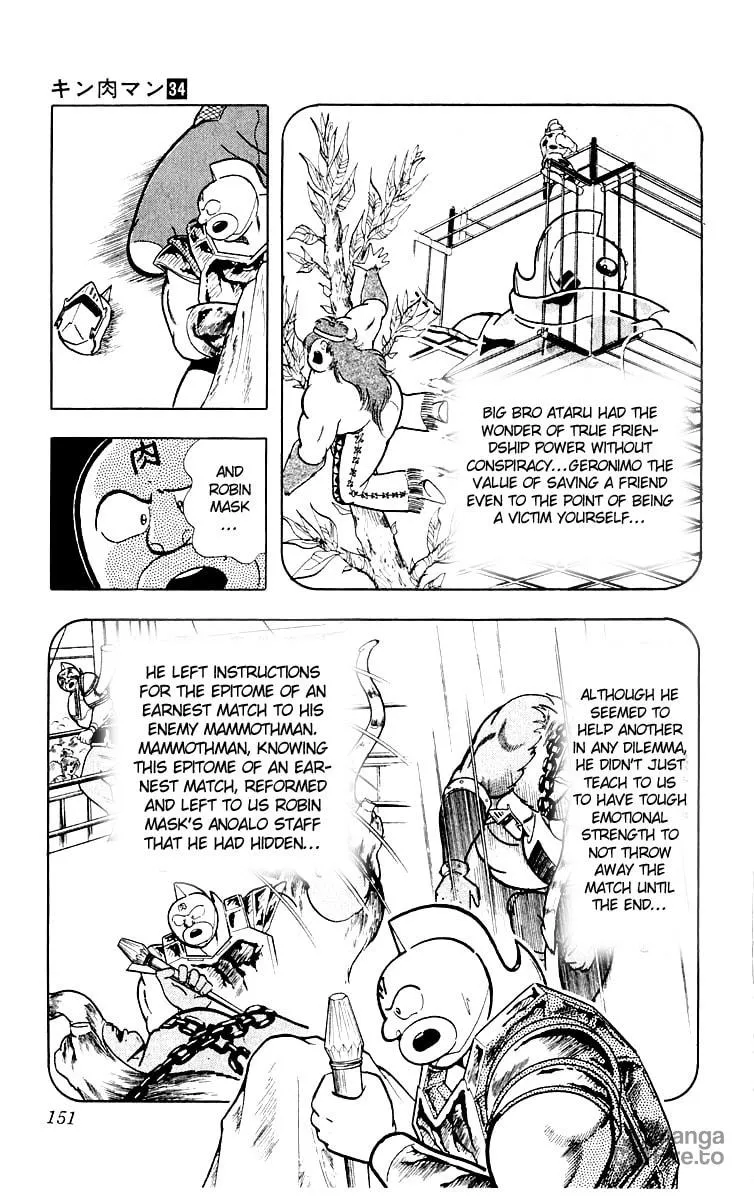 Read Kinnikuman chapter 370 image 2 on Lezhin