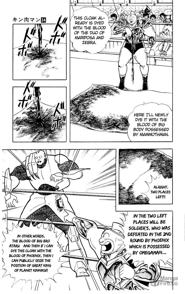 Read Kinnikuman chapter 370 image 4 on Lezhin