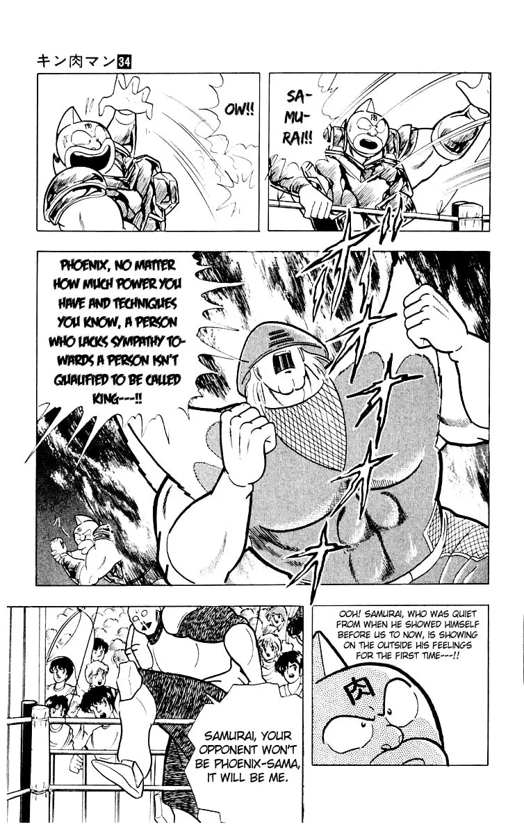 Read Kinnikuman chapter 370 image 6 on Lezhin