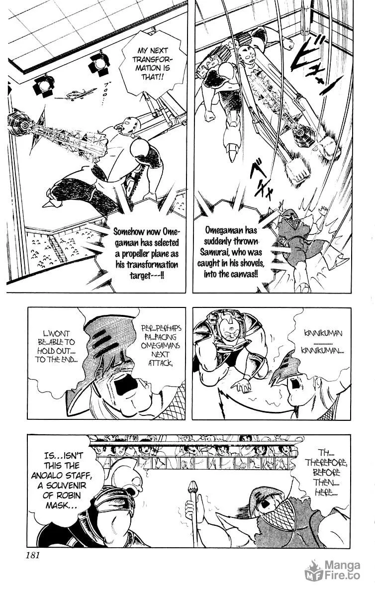 Read Kinnikuman chapter 371 image 11 on Lezhin