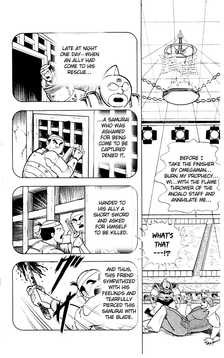 Read Kinnikuman chapter 371 image 12 on Lezhin