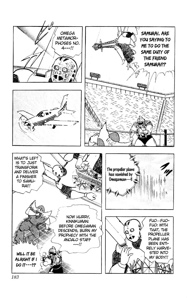 Read Kinnikuman chapter 371 image 13 on Lezhin