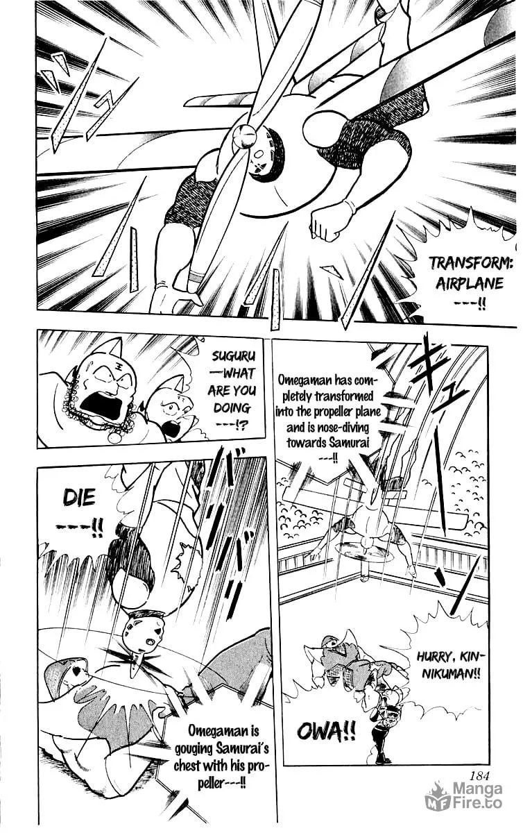 Read Kinnikuman chapter 371 image 14 on Lezhin