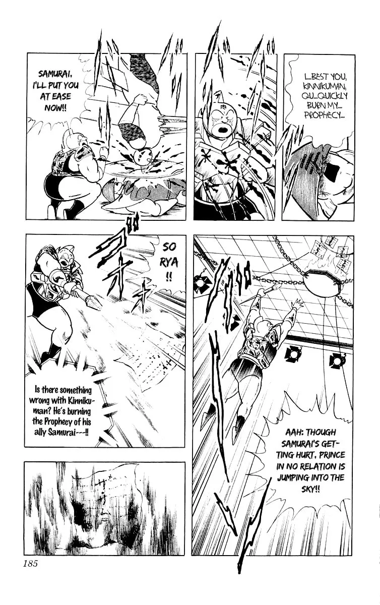Read Kinnikuman chapter 371 image 15 on Lezhin