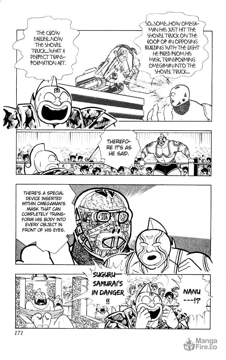 Read Kinnikuman chapter 371 image 2 on Lezhin