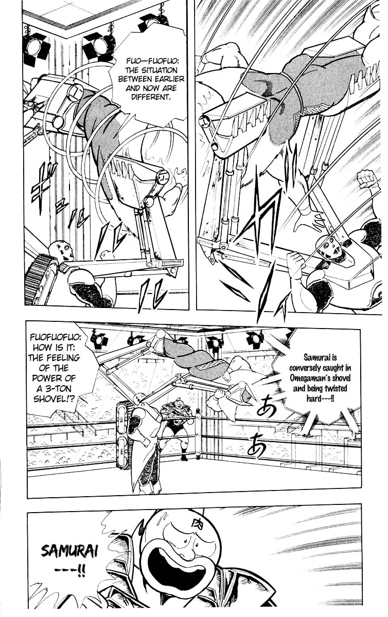 Read Kinnikuman chapter 371 image 3 on Lezhin
