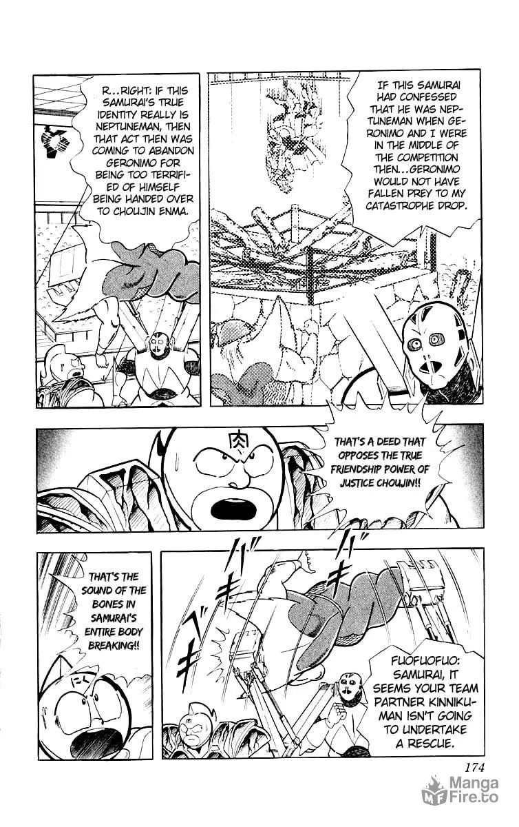 Read Kinnikuman chapter 371 image 5 on Lezhin