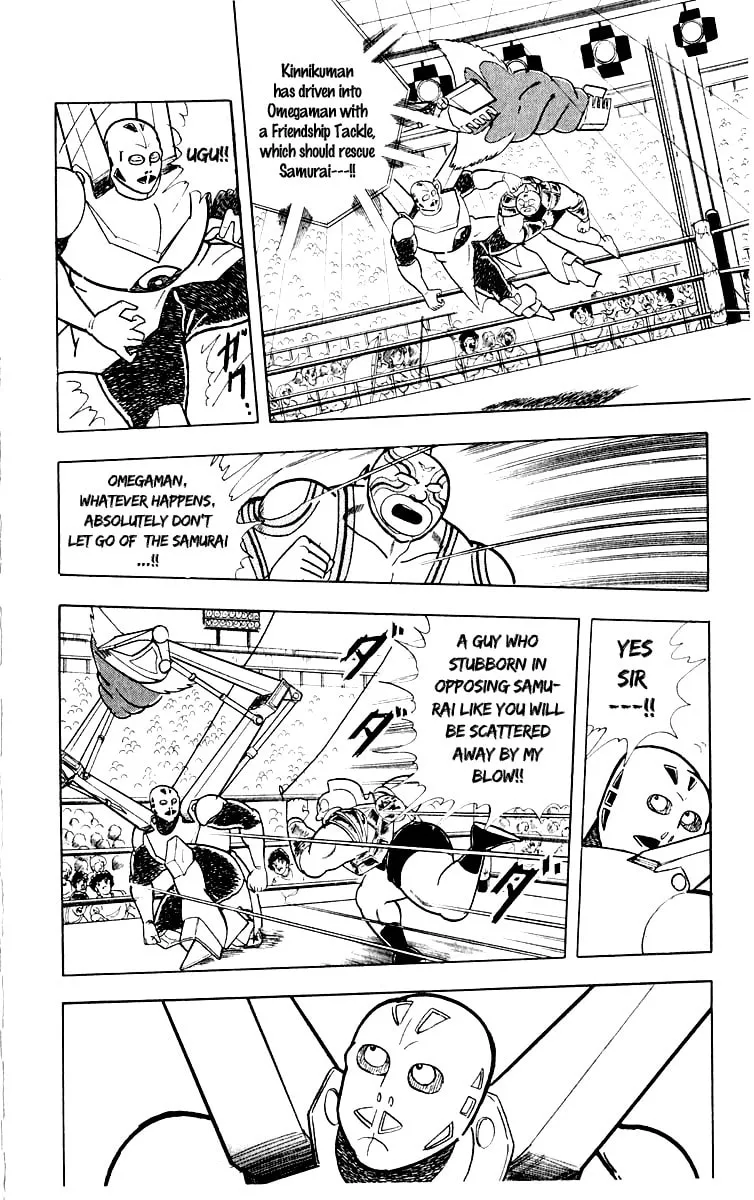 Read Kinnikuman chapter 371 image 7 on Lezhin