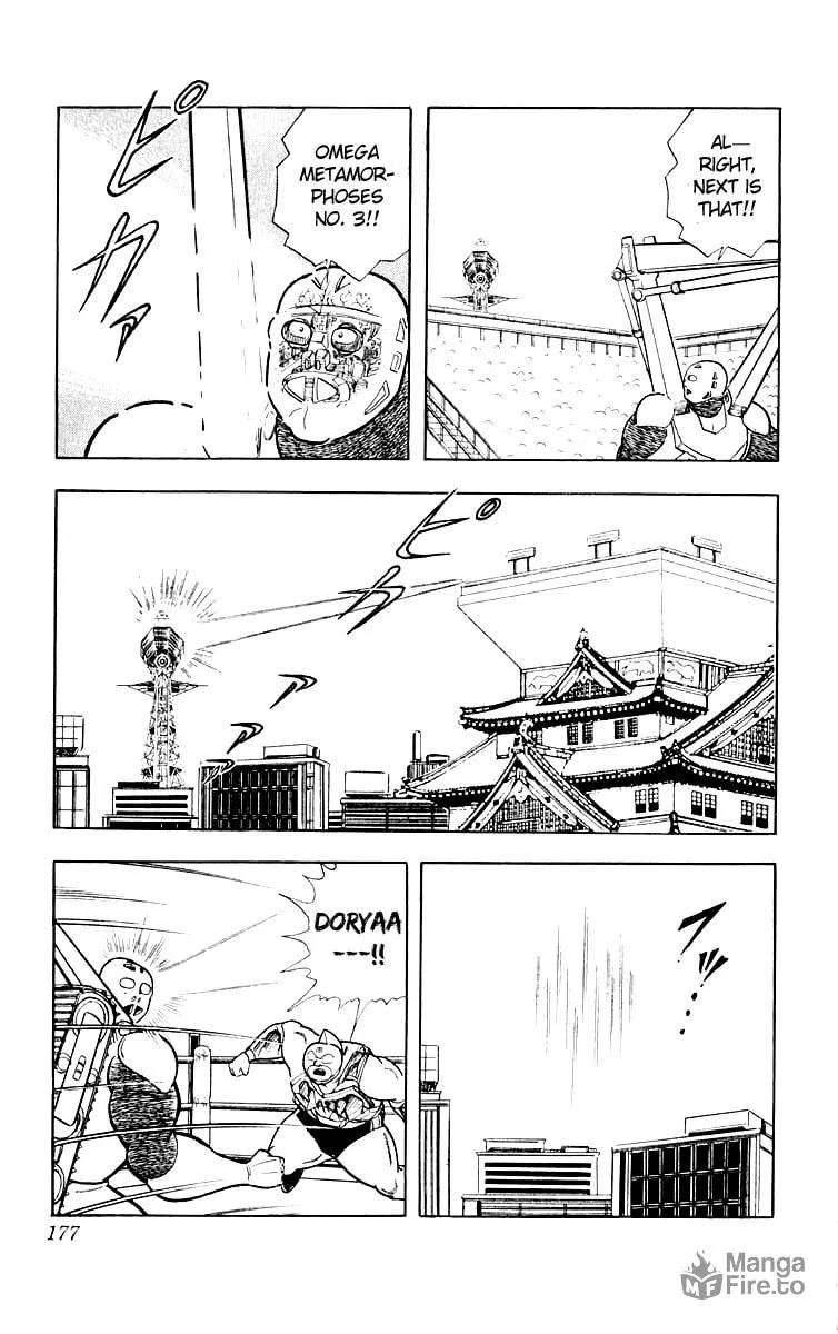 Read Kinnikuman chapter 371 image 8 on Lezhin