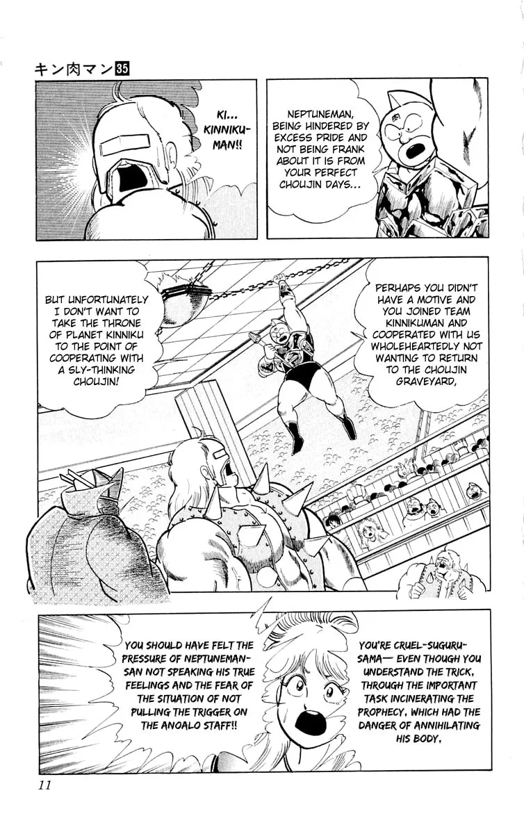 Read Kinnikuman chapter 372 image 10 on Lezhin