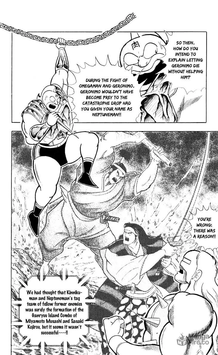 Read Kinnikuman chapter 372 image 11 on Lezhin