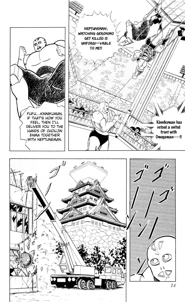 Read Kinnikuman chapter 372 image 13 on Lezhin