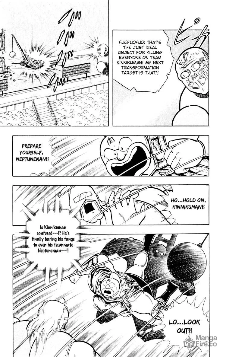 Read Kinnikuman chapter 372 image 14 on Lezhin