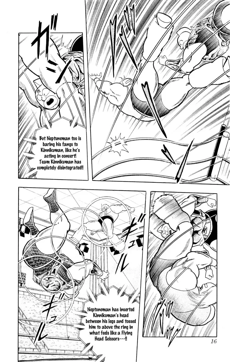 Read Kinnikuman chapter 372 image 15 on Lezhin