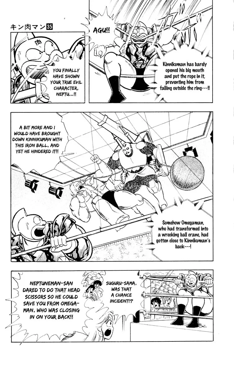 Read Kinnikuman chapter 372 image 16 on Lezhin