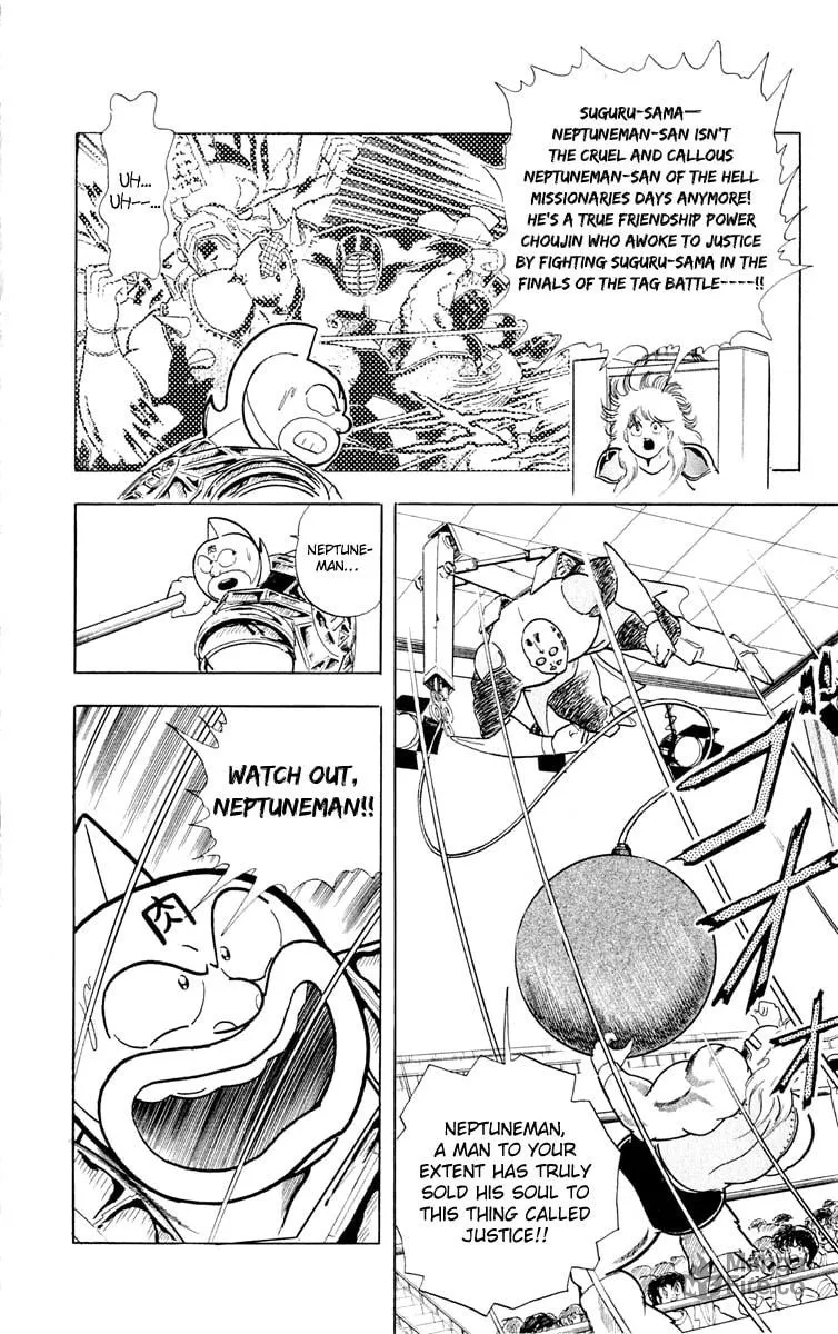 Read Kinnikuman chapter 372 image 17 on Lezhin