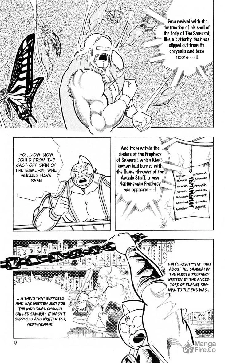 Read Kinnikuman chapter 372 image 8 on Lezhin