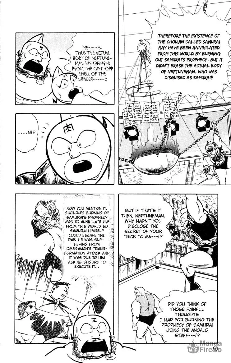 Read Kinnikuman chapter 372 image 9 on Lezhin