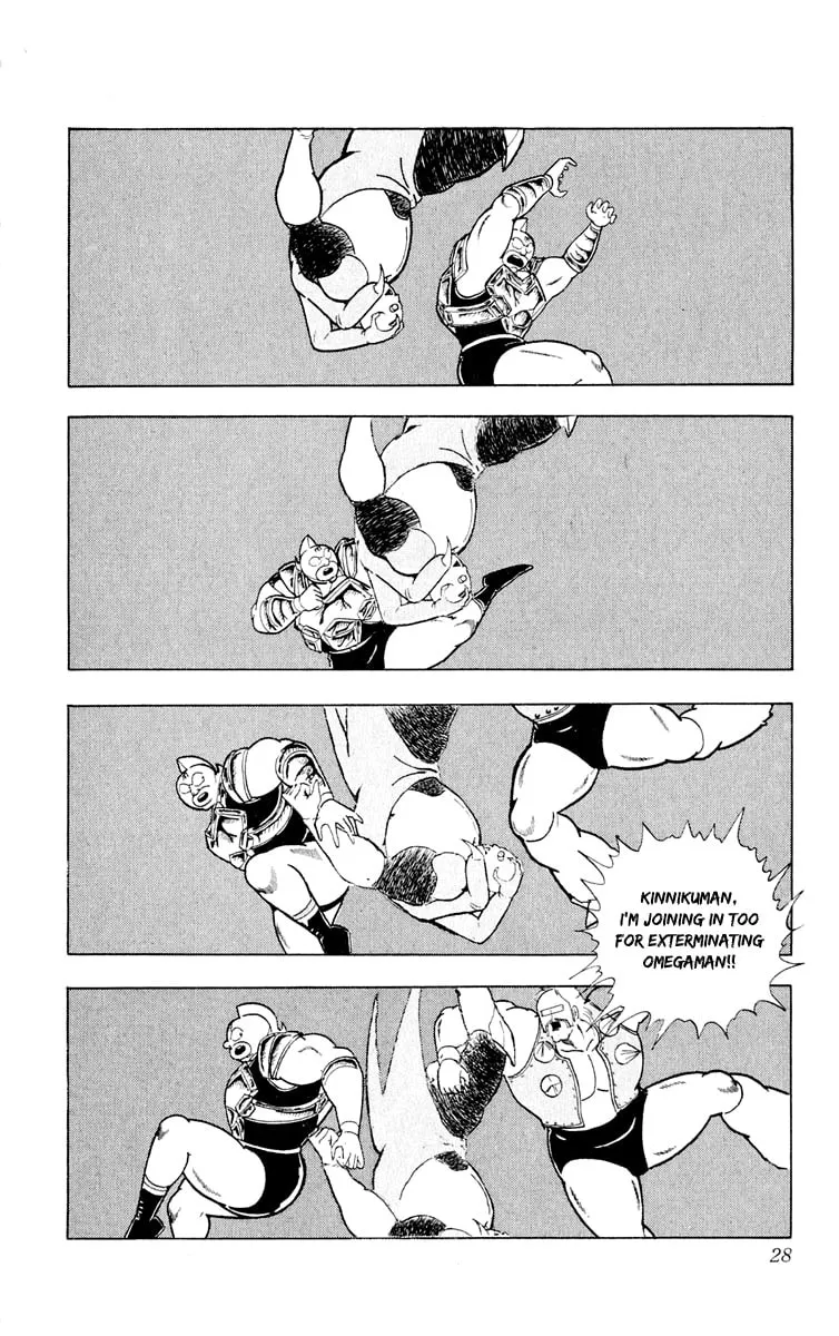 Read Kinnikuman chapter 373 image 1 on Lezhin