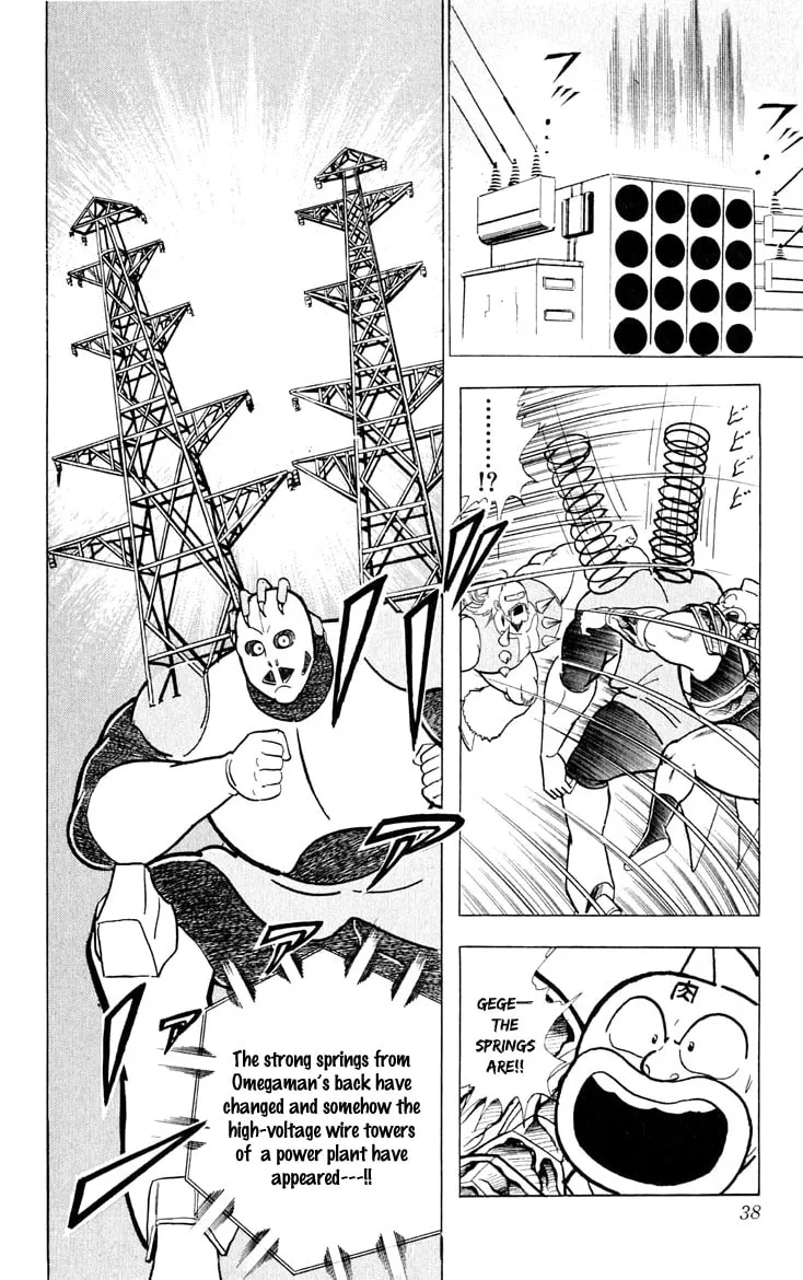 Read Kinnikuman chapter 373 image 10 on Lezhin