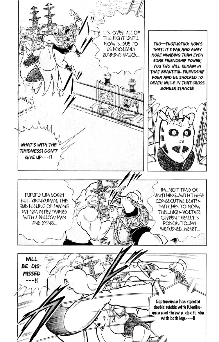 Read Kinnikuman chapter 373 image 12 on Lezhin