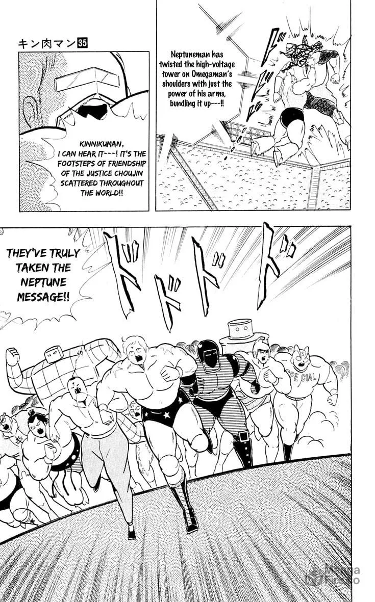 Read Kinnikuman chapter 373 image 17 on Lezhin