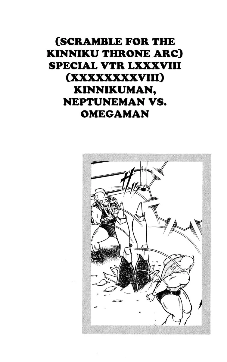 Read Kinnikuman chapter 373 image 18 on Lezhin