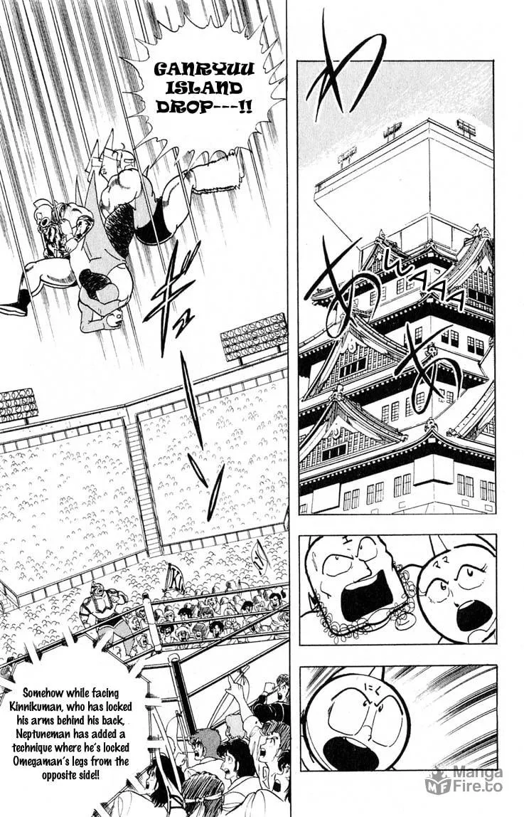 Read Kinnikuman chapter 373 image 2 on Lezhin