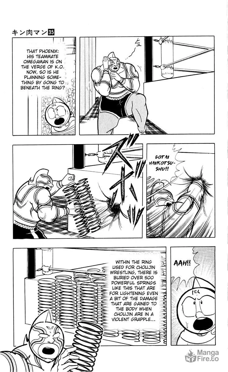 Read Kinnikuman chapter 373 image 4 on Lezhin