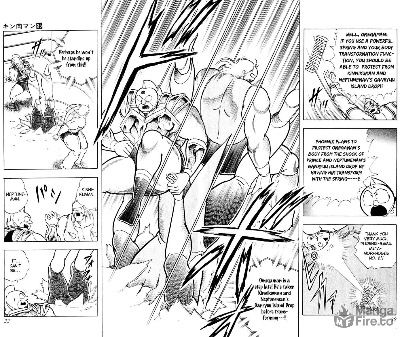 Read Kinnikuman chapter 373 image 5 on Lezhin