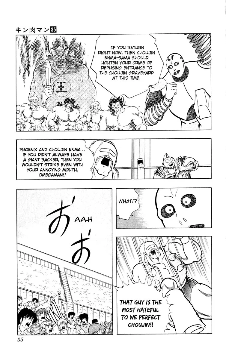 Read Kinnikuman chapter 373 image 7 on Lezhin