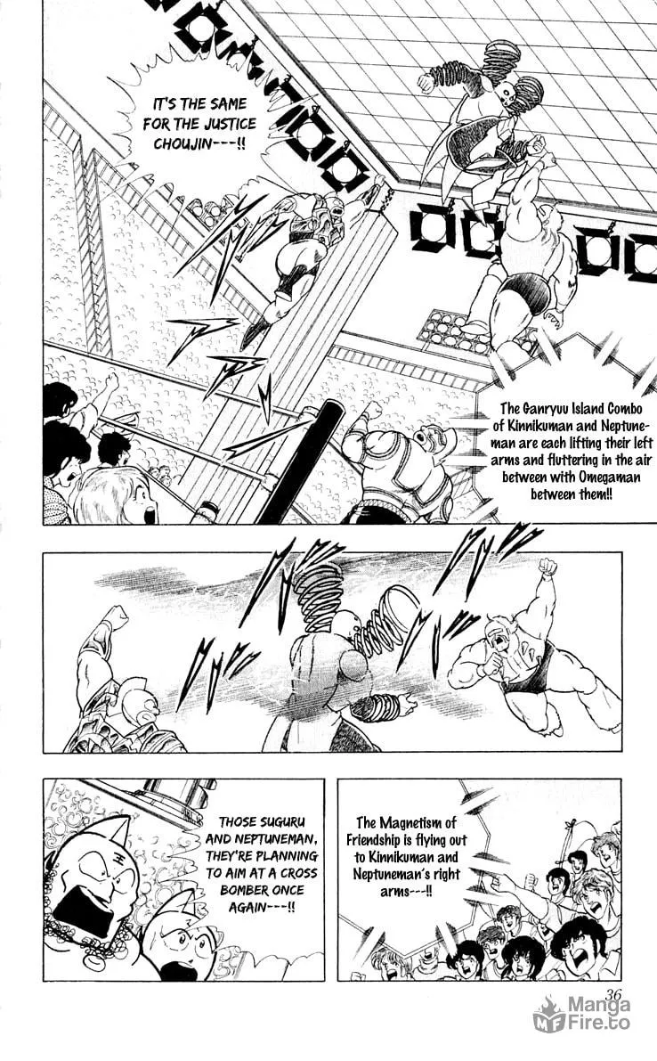 Read Kinnikuman chapter 373 image 8 on Lezhin
