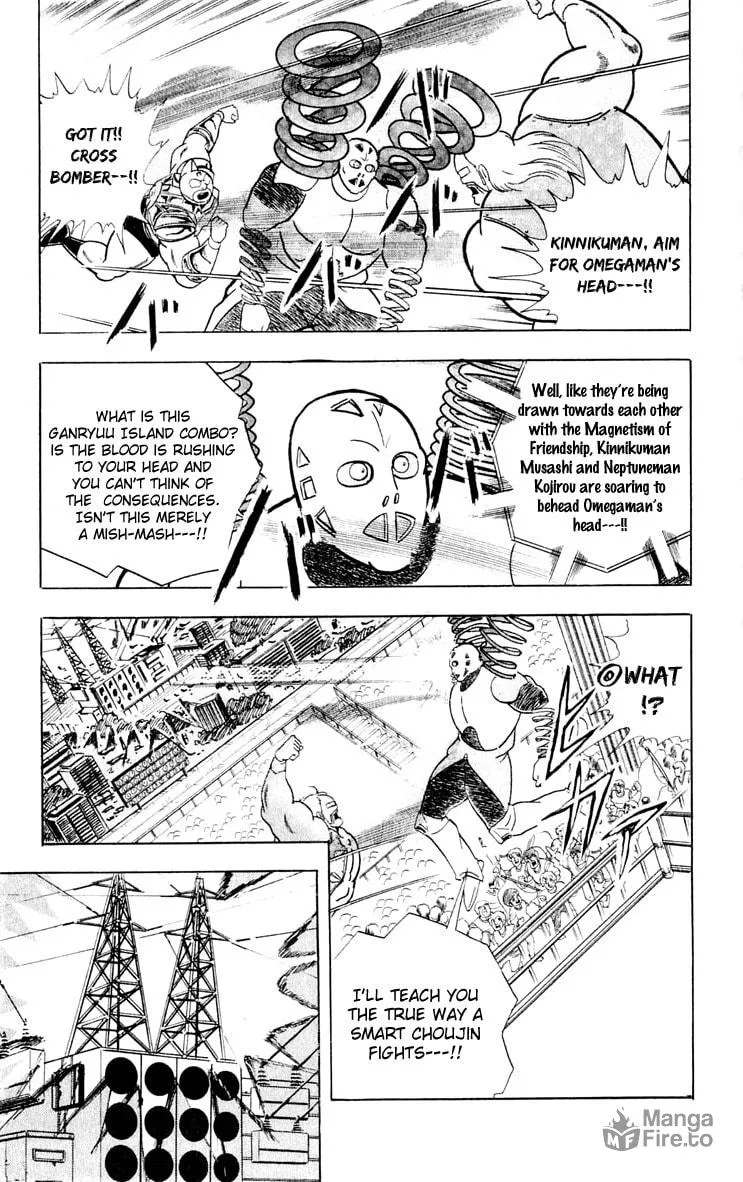 Read Kinnikuman chapter 373 image 9 on Lezhin