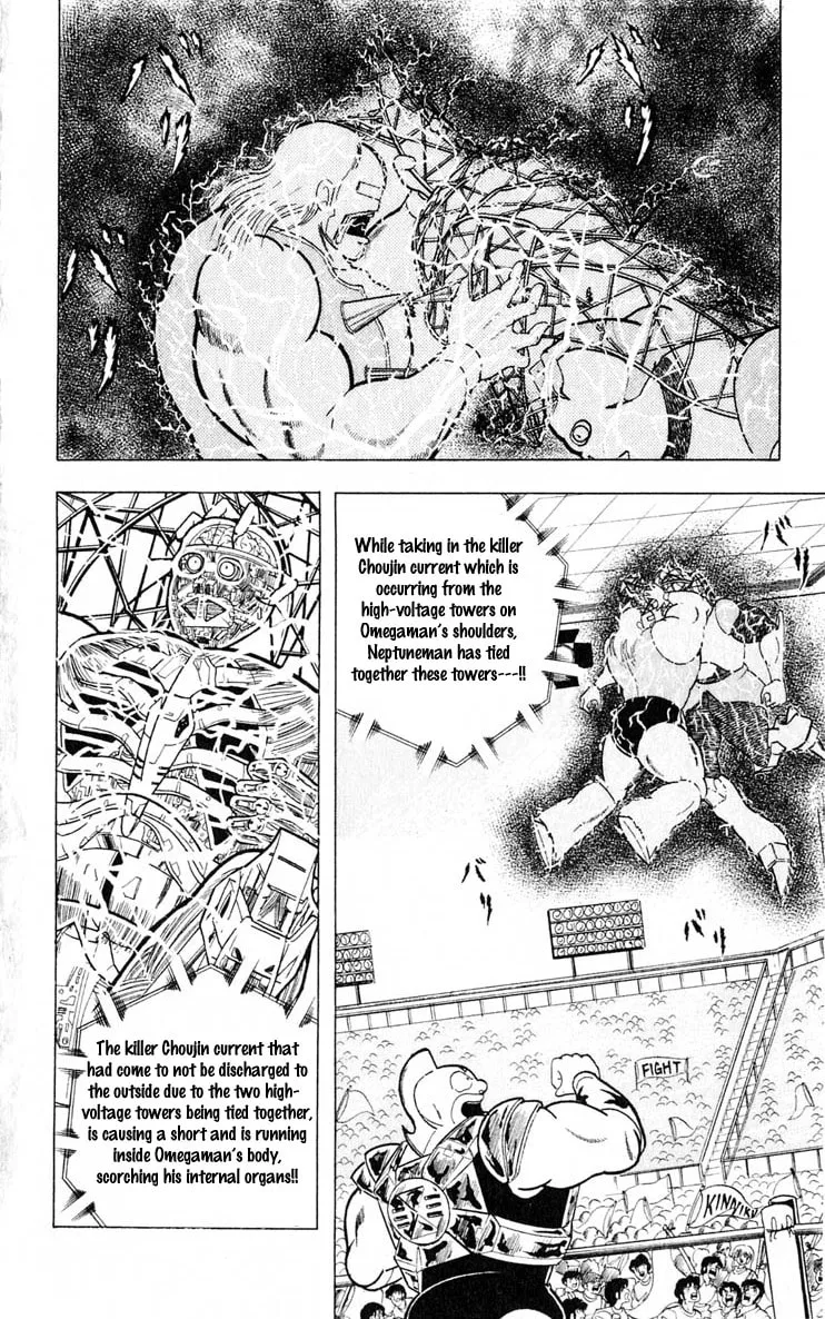 Read Kinnikuman chapter 374 image 1 on Lezhin