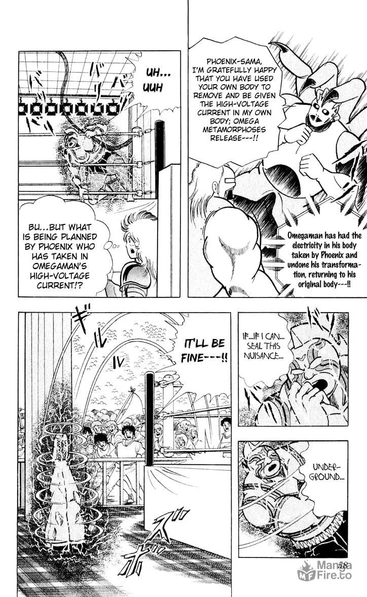 Read Kinnikuman chapter 374 image 11 on Lezhin