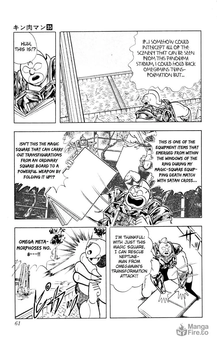 Read Kinnikuman chapter 374 image 14 on Lezhin