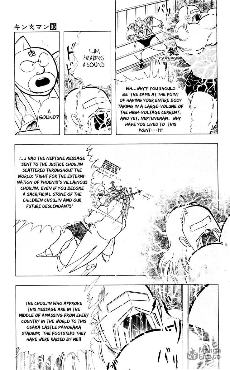 Read Kinnikuman chapter 374 image 2 on Lezhin