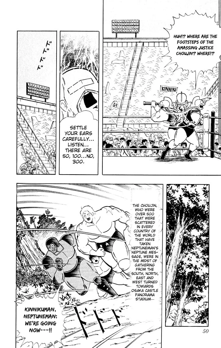 Read Kinnikuman chapter 374 image 3 on Lezhin