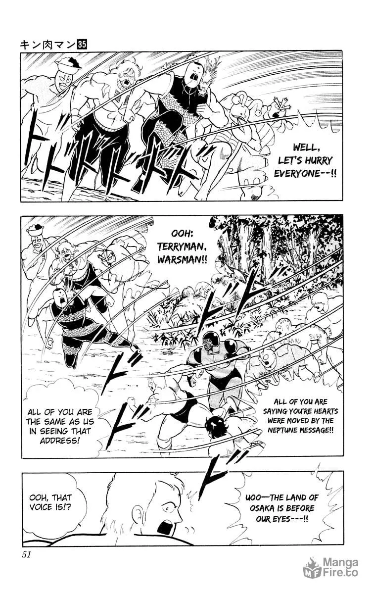 Read Kinnikuman chapter 374 image 4 on Lezhin