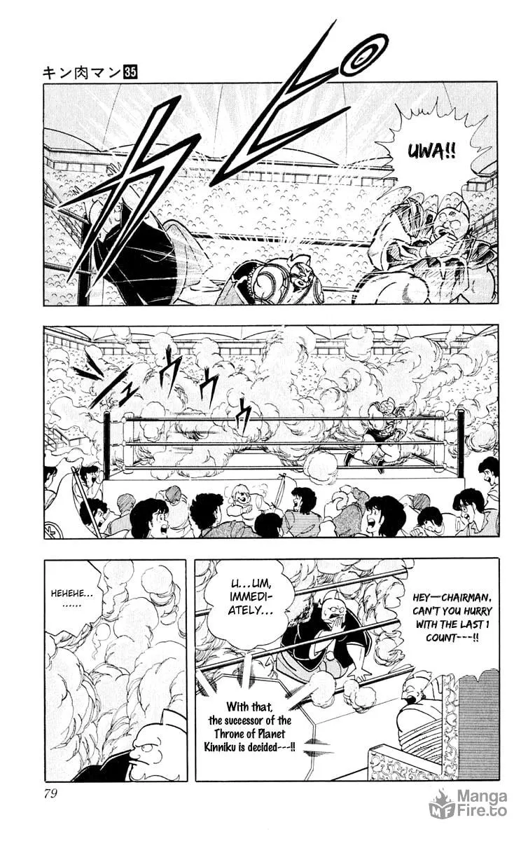 Read Kinnikuman chapter 375 image 11 on Lezhin