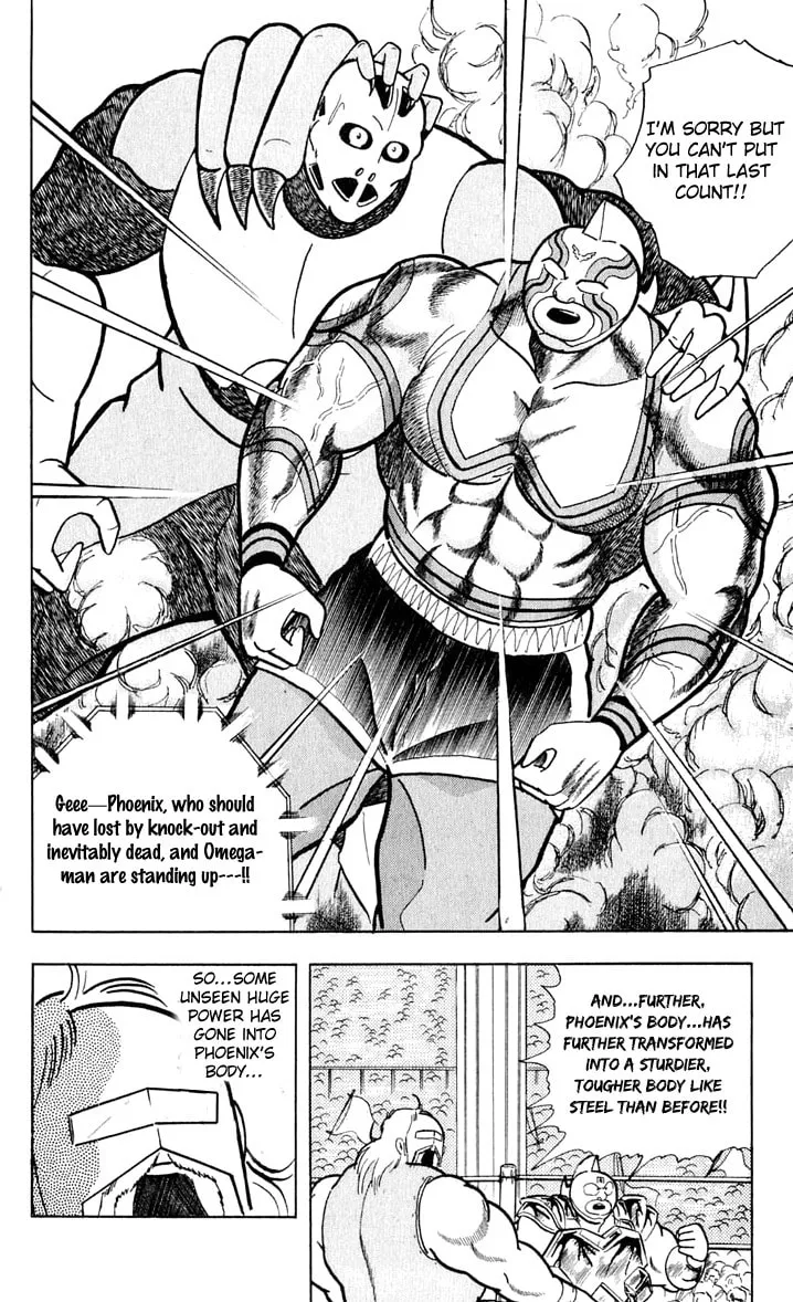 Read Kinnikuman chapter 375 image 12 on Lezhin