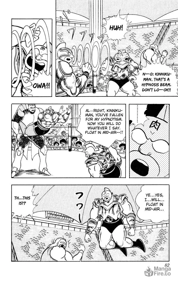 Read Kinnikuman chapter 375 image 14 on Lezhin