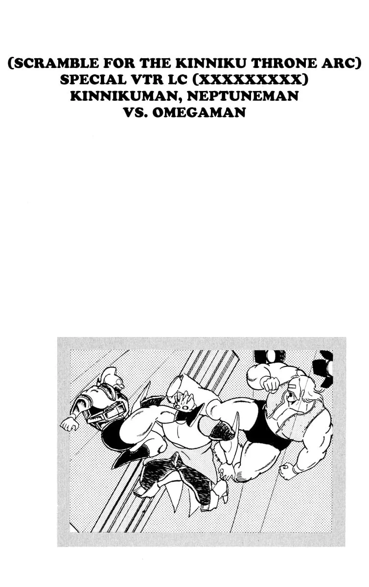 Read Kinnikuman chapter 375 image 18 on Lezhin