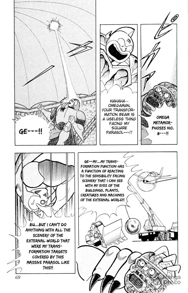 Read Kinnikuman chapter 375 image 2 on Lezhin