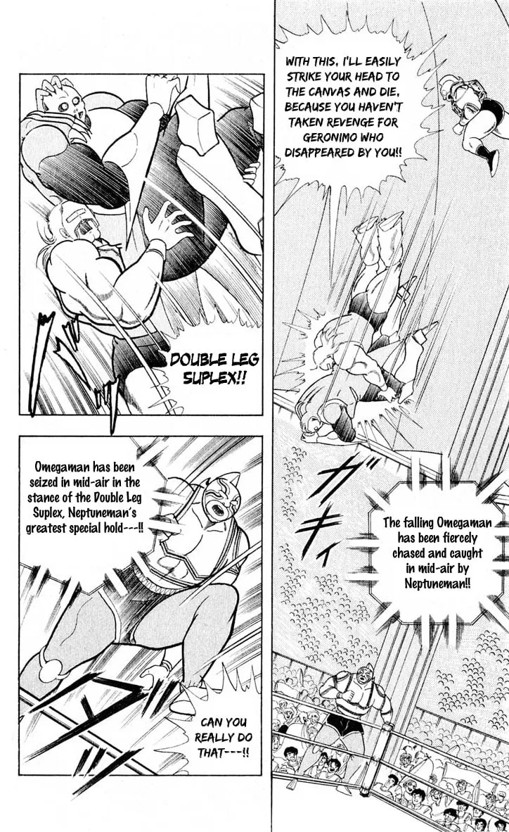 Read Kinnikuman chapter 375 image 3 on Lezhin