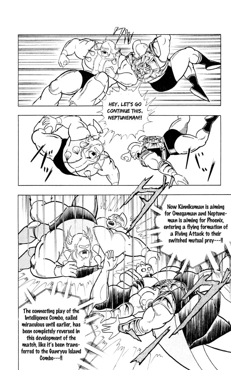 Read Kinnikuman chapter 375 image 6 on Lezhin