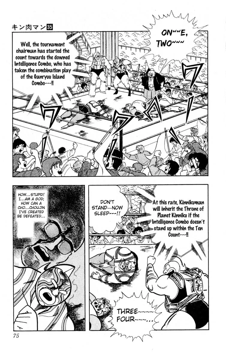 Read Kinnikuman chapter 375 image 7 on Lezhin